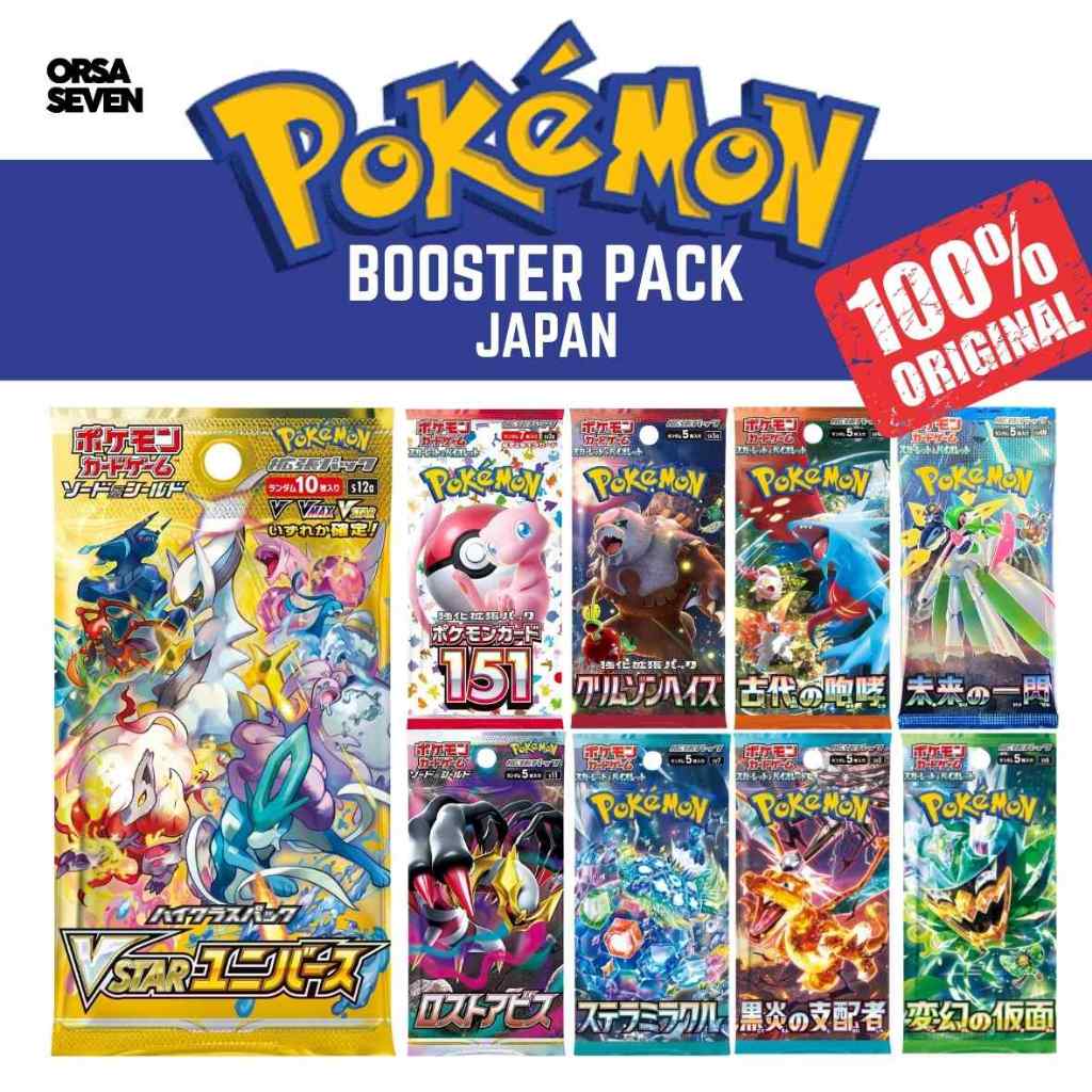 Pokemon Booster Pack japan TCG