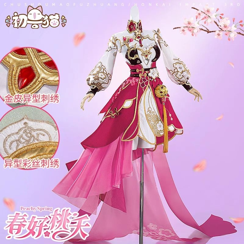Elysia Peachy Spring Costume Cosplay Honkai Impact 3rd HI3 [Brand Kakacat]