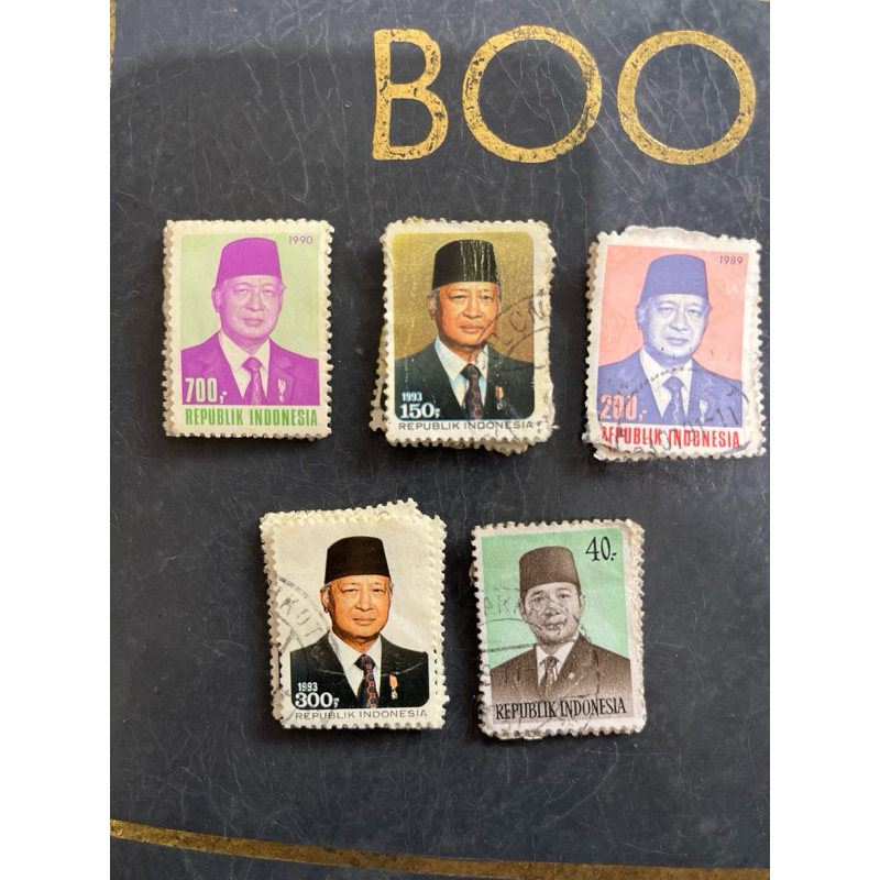 

Prangko Kolesi Suharto ukuran sedang 1989-1993