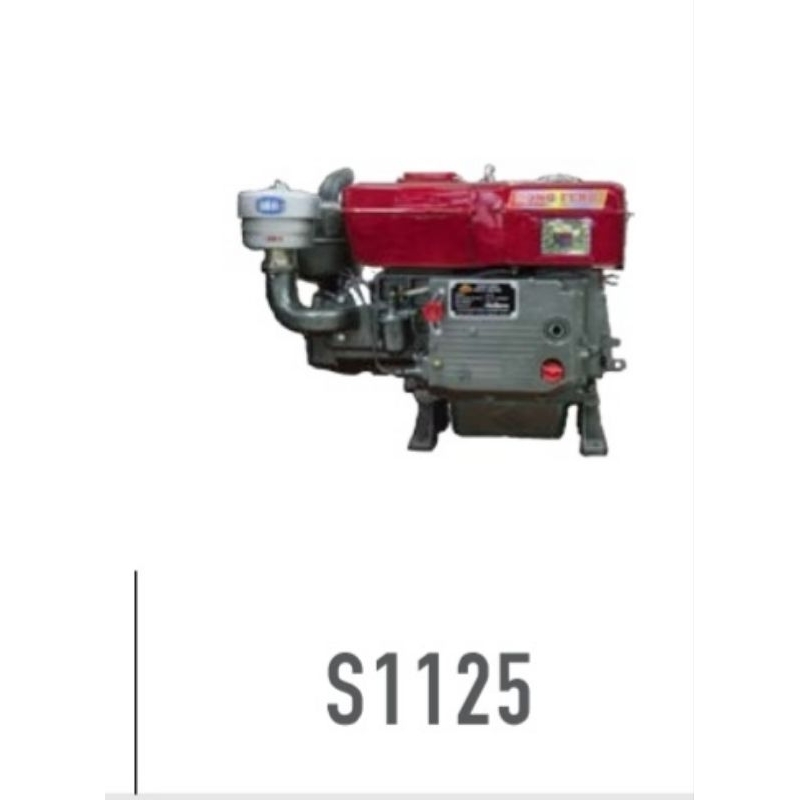 Mesin diesel Dong Feng Dongfeng S1125 28 hp 28 pk maksimal 30 hp 30 pk