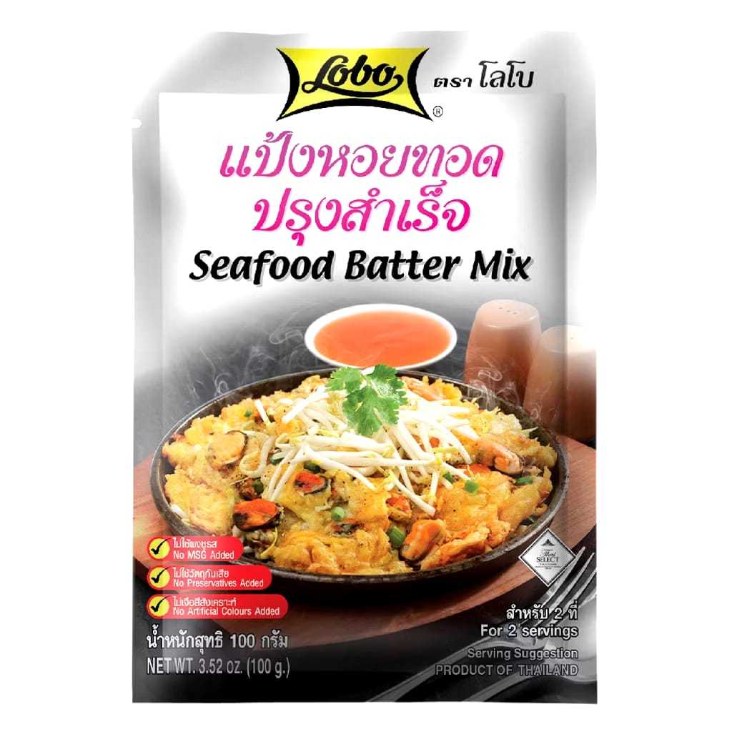 

HALAL Lobo Seafood Batter Mix 100 g