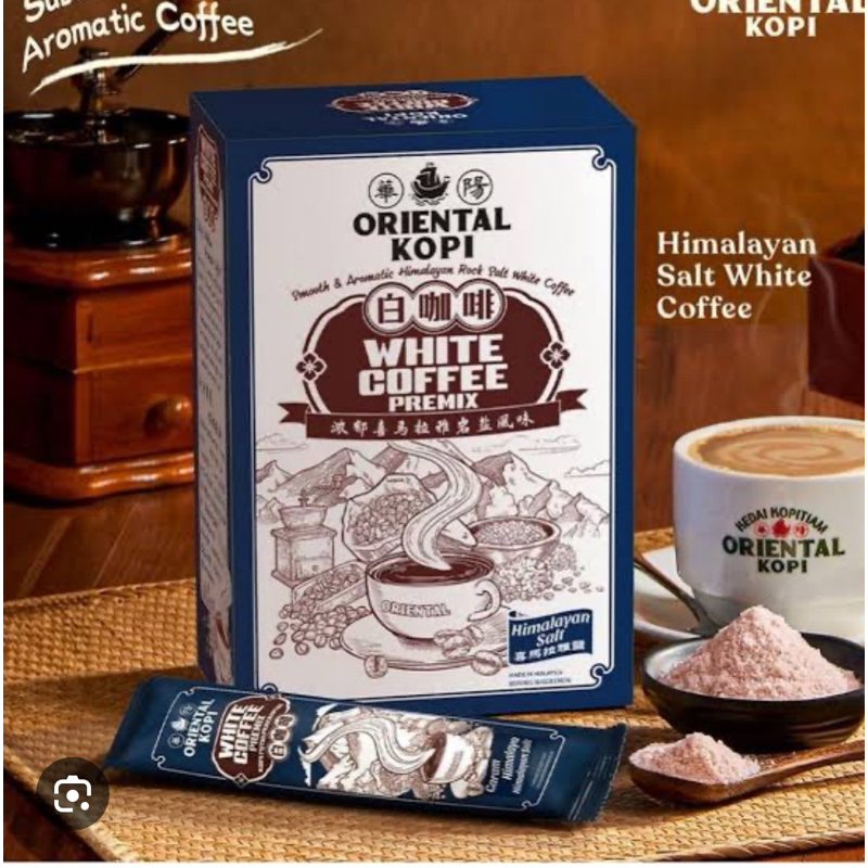 

Oriental kopi with himalayan salt