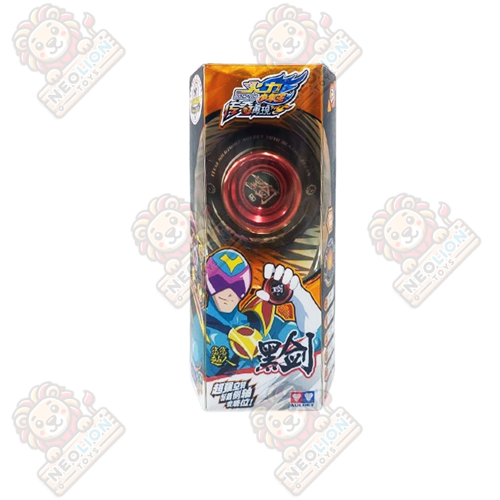 Yoyo Auldey Blazing Teens Black Sword Unresponsive YW676107