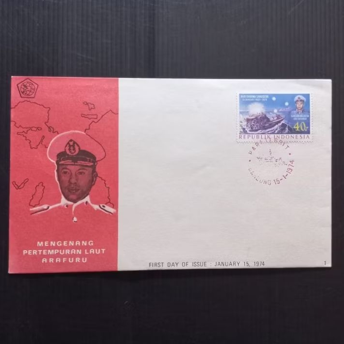 

SAMPUL HARI PERTAMA PRANGKO HARI DHARMA SAMUDRA 1974