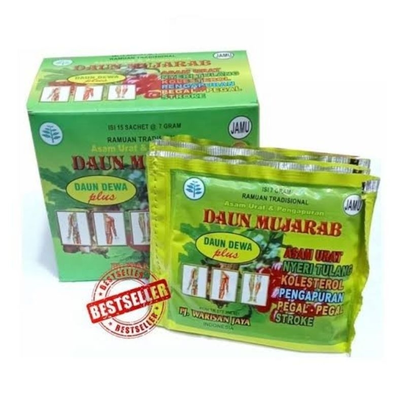 

daun plus