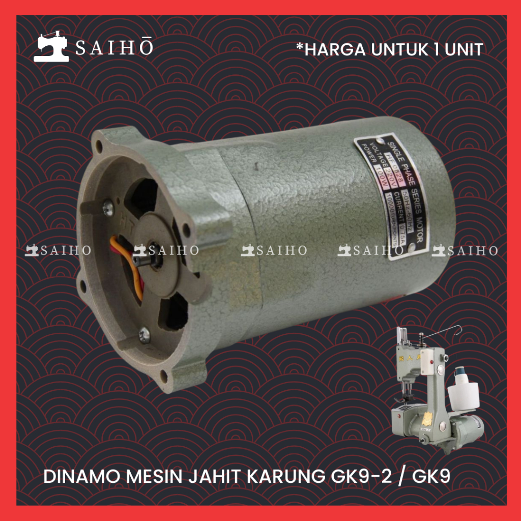 Dinamo Mesin jahit Karung / Goni GK9-2 / GK9