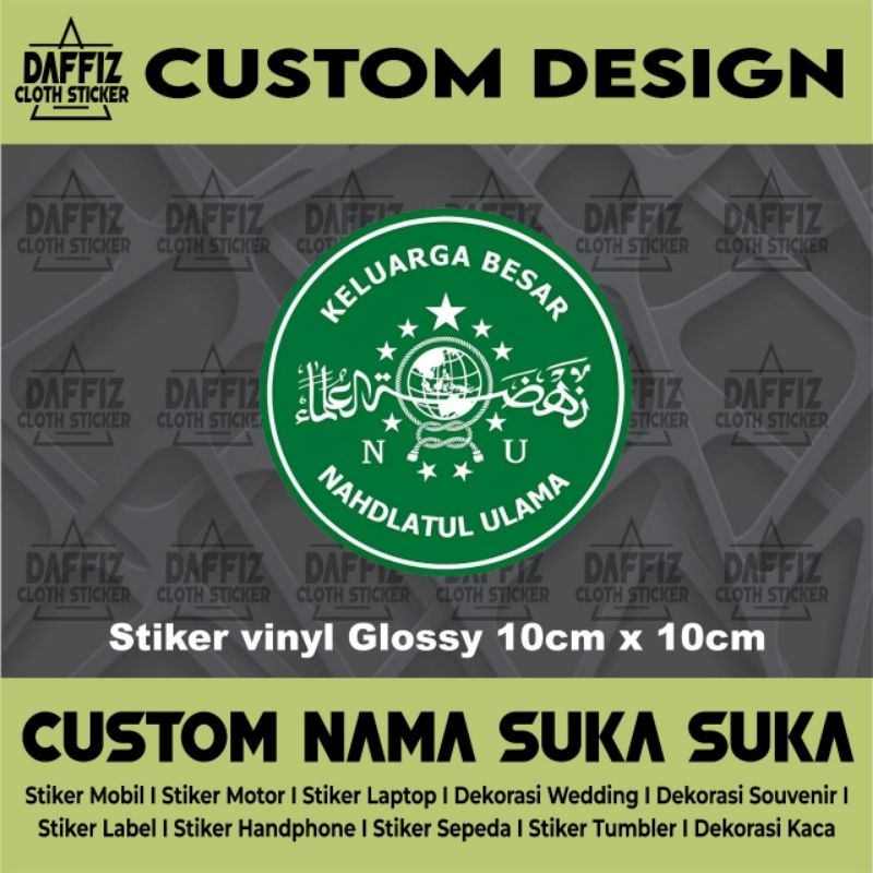 

STIKER VINYL DIGITAL TRANSPARAN KELUARGA BESAR NU