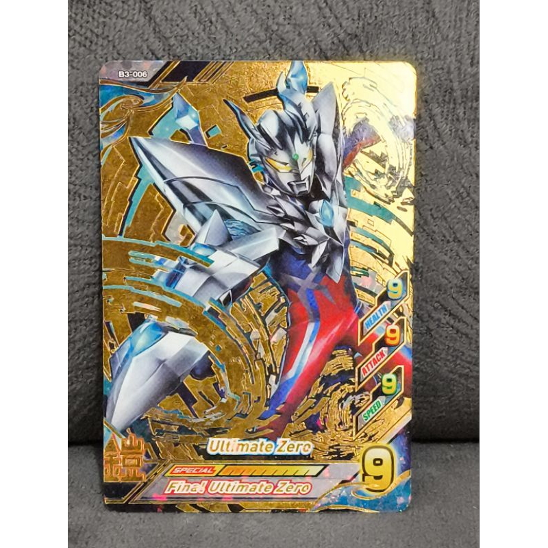 B3 Kartu ultraman fushion gacha mesin ori ultimate zero