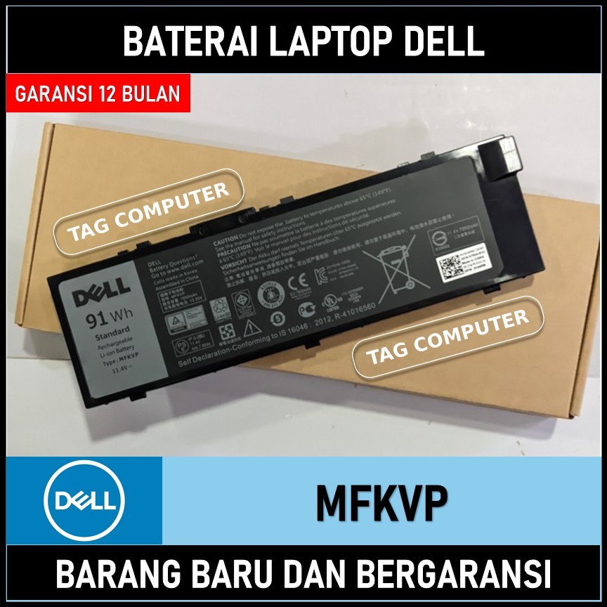BATERAI DELL PRECISION M7510 M7710 M1770S MFKVP ORIGINAL