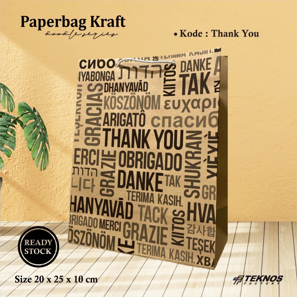 

(12 PCS) PAPERBAG SABLON MOTIF READY STOCK - TAS SOUVENIR PERNIKAHAN BAHAN KRAFT MOTIF THANK YOU
