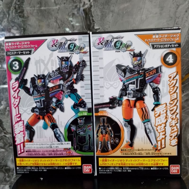 Shodo Sodo Action Figure Kamen Rider Zio Armor Kamen Rider Mighty Brother XX set BANDAI