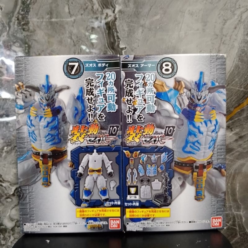 Shodo Sodo Action Figure Kamen Rider Saber Magido Zous Original BANDAI MISB