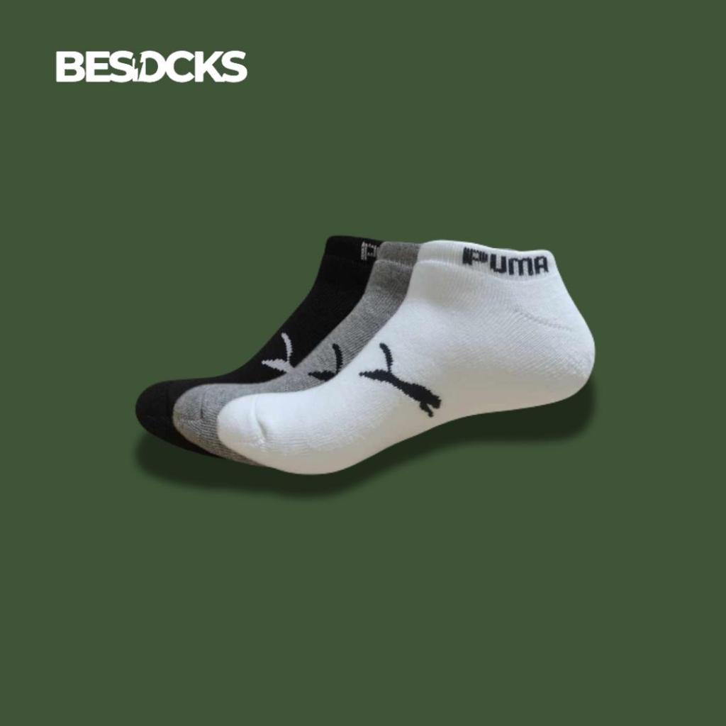 Kaos Kaki Pendek Mata Kaki - Kaos Kaki Pria Wanita Puma - Terry Quality