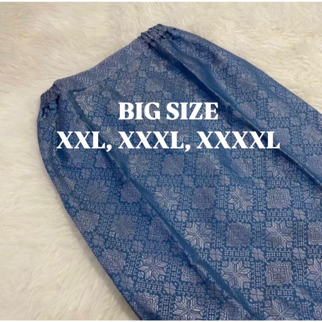Rok Span Songket Palembang || Rok Span Pesta || Span Songket || Rok Span Batik Tenun || Rok Songket 