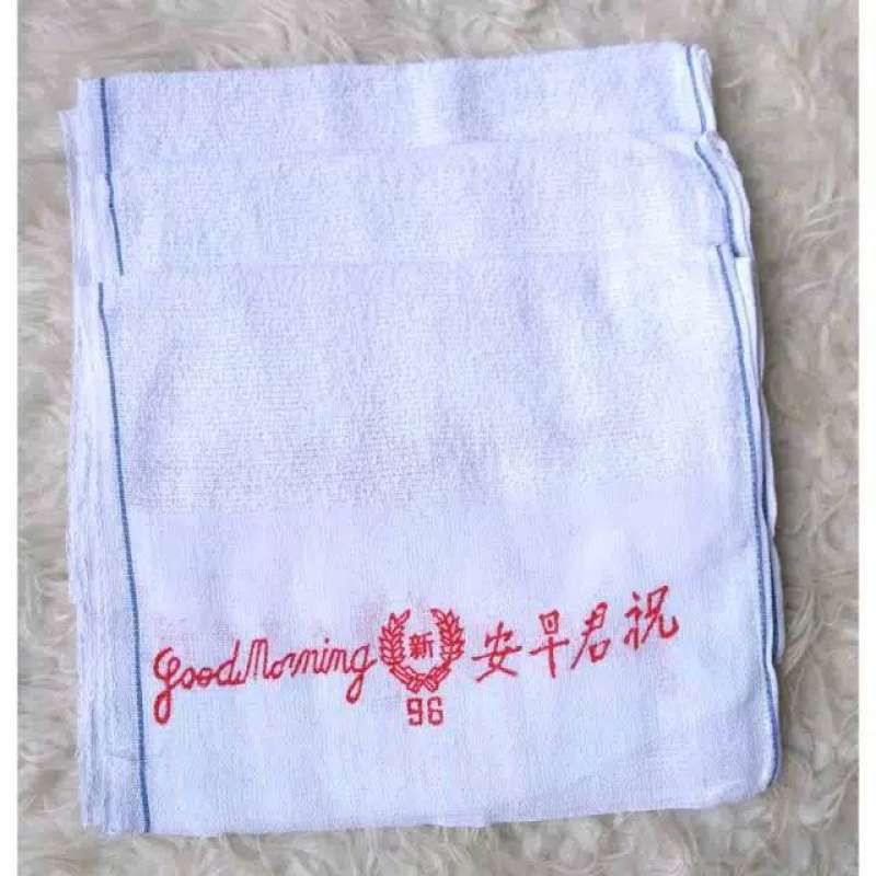 3 Pcs Handuk Putih Good Morning - Handuk Salon -Handuk Leher Good Morning