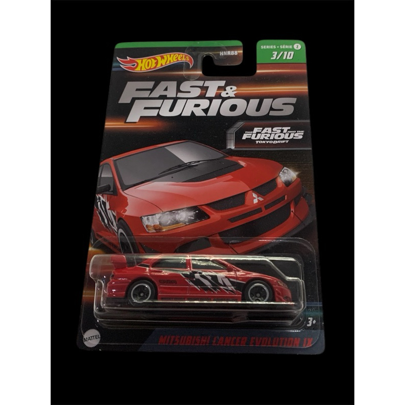 Hot Wheels Fast & Furious Mitsubishi Lancer Evolution IX