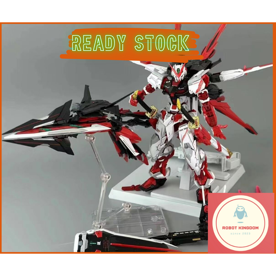 Daban 8812A Astray Red Frame MB Ver Tactical Arms + Jetpack MG 1 / 100 Model Kit - Harga Penuh
