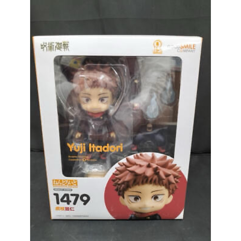 nendoroid yuji itadori action figure