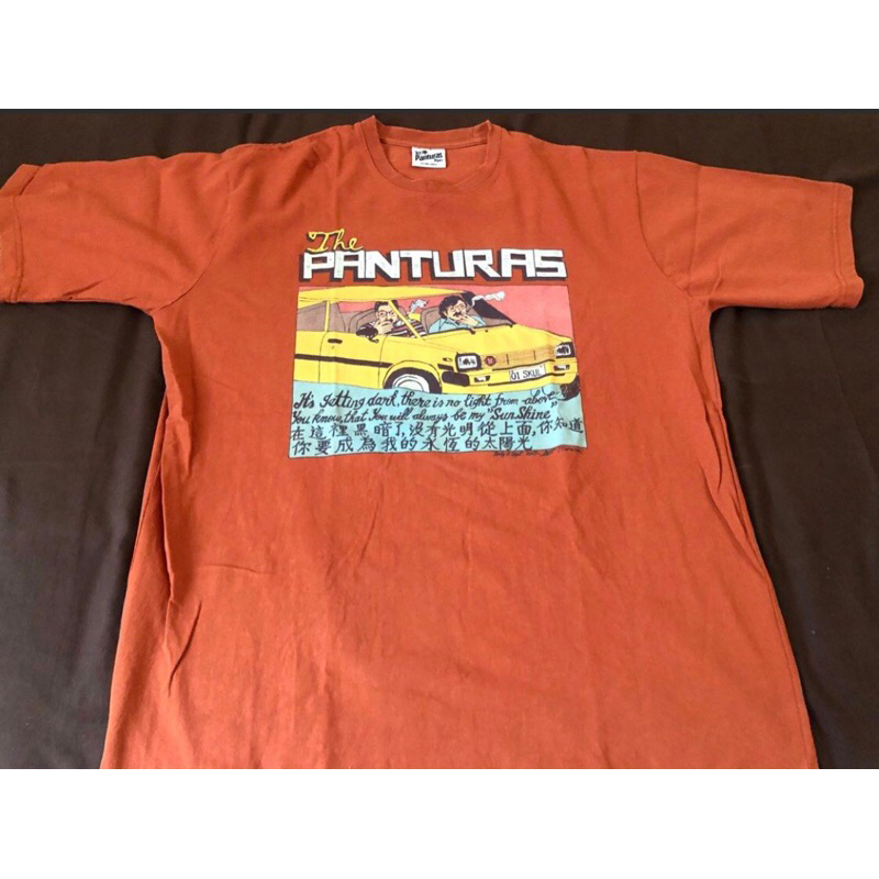 the panturas t-shirt (sunshine & black)