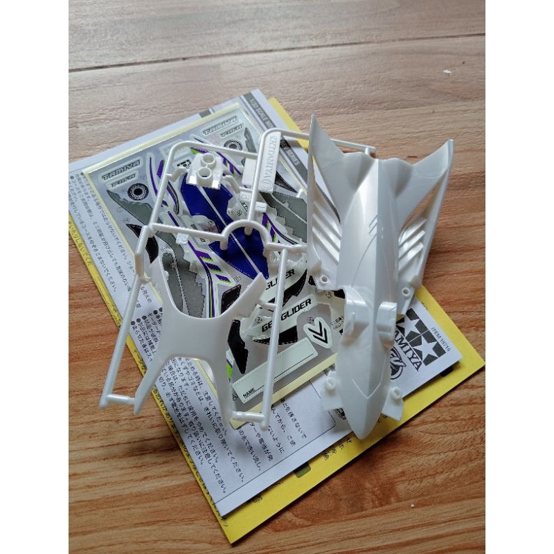 TAMIYA BODY SET GEO GLIDER ORIGINAL LOSSEKIT