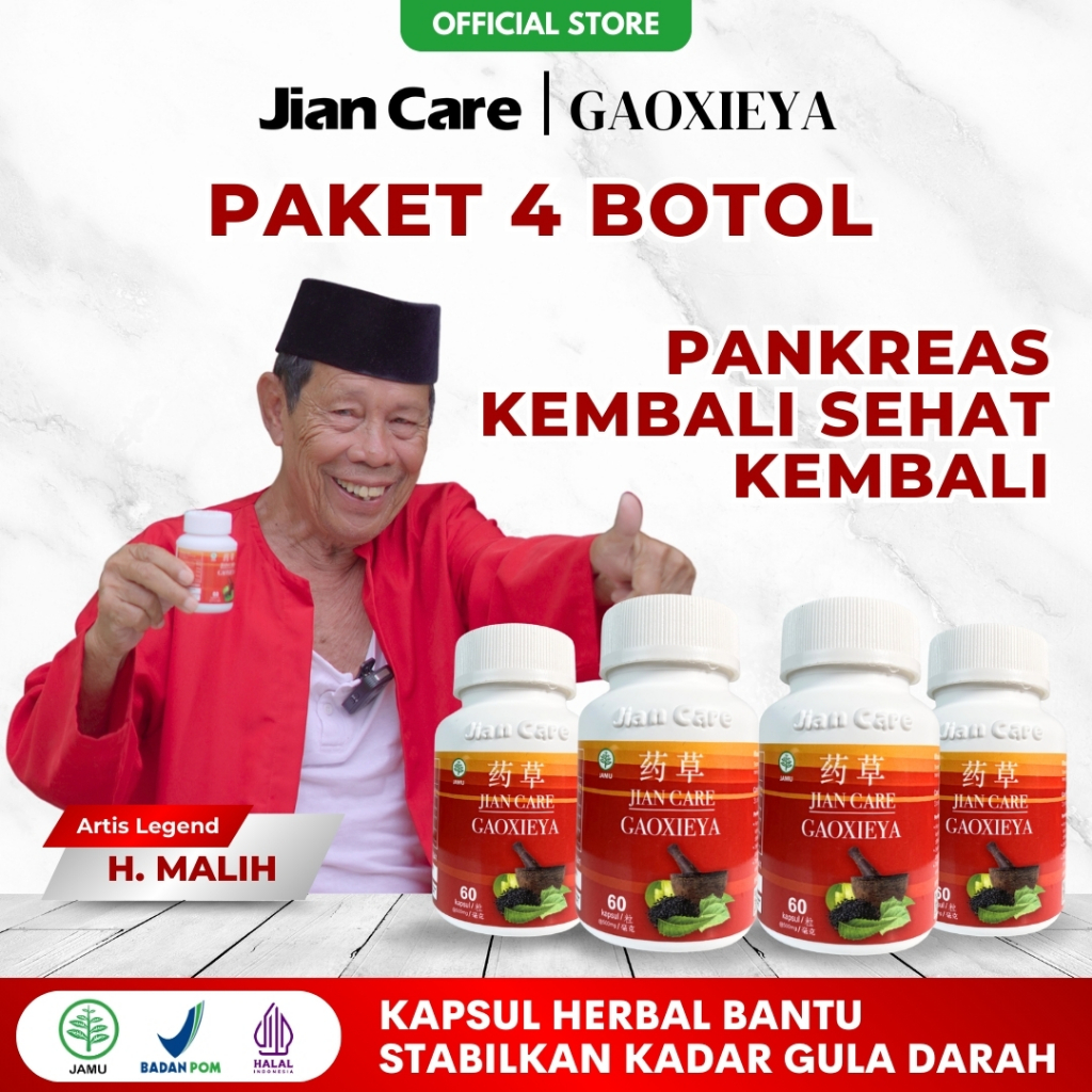 Jian Care Gaoxieya beli 4 - Obat herbal diabetes herbal alami, kencing manis Halal & BPOM