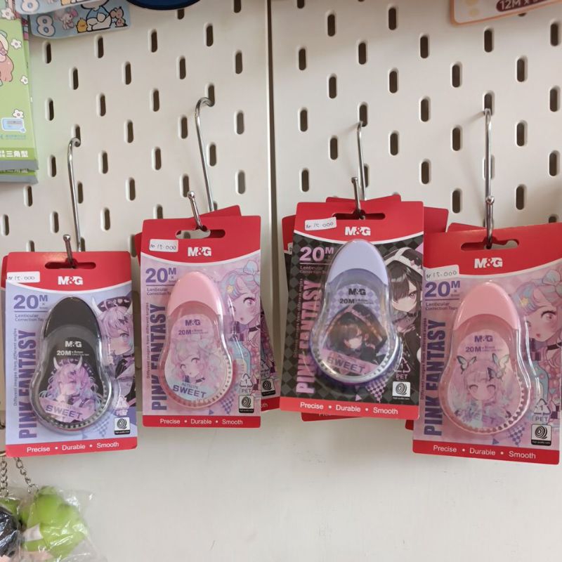 

ilykids m&g correction tape tipex 20m x 5mm seri fantasy holographic anime