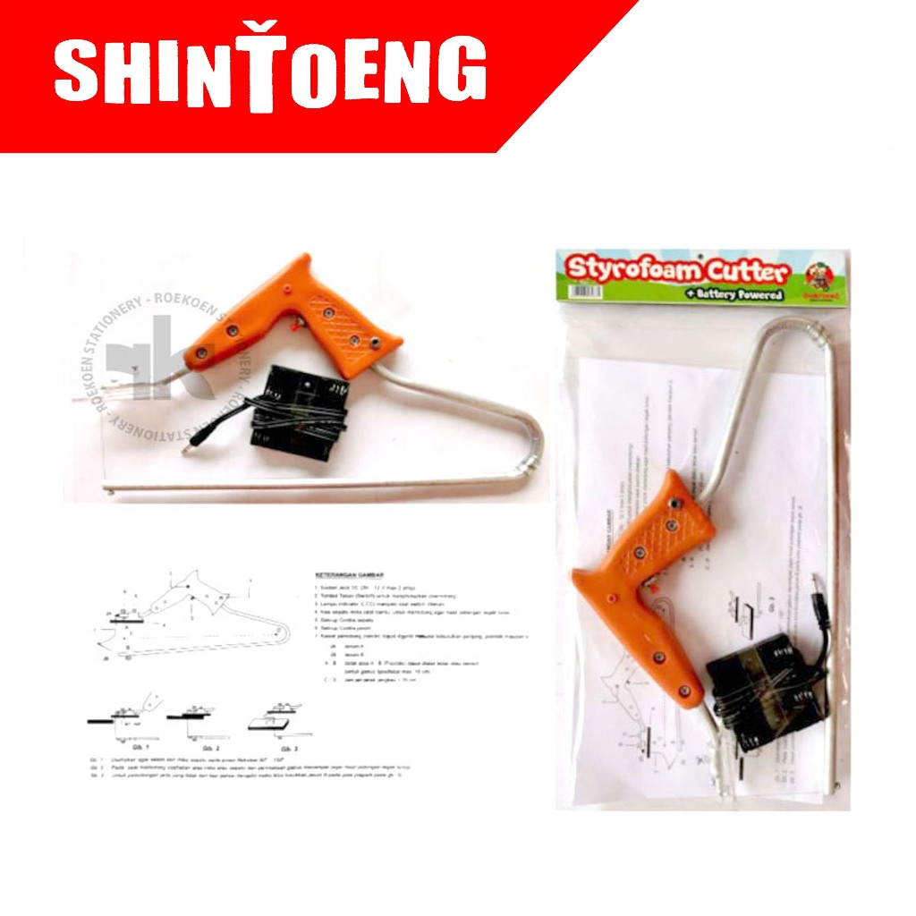 

SHINTOENG STYROFOAM CUTTER + BATTERY POWERED