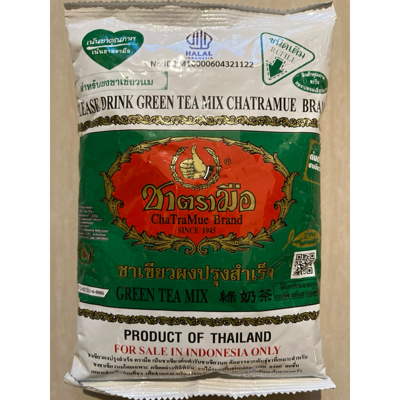 

ChaTraMue Number One Green Tea 200gr