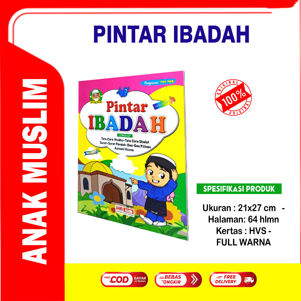 Buku Pintar Anak Muslim/Pintar Ibadah