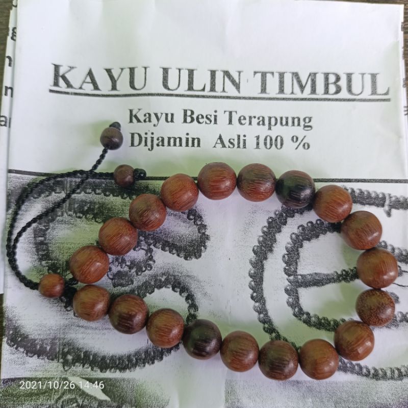 Gelang Kesehatan Kayu Ulin Manang/Timbul 100% Asli. Uk 8mm