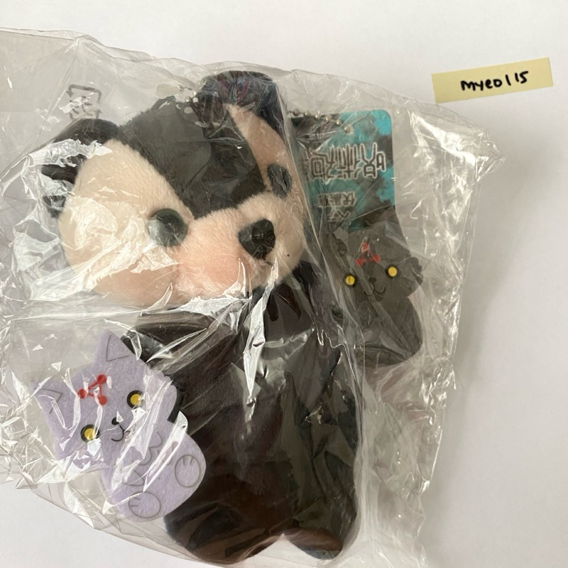 Jumpshop Jujutsu Kaisen JJK - Bear Plush Fushiguro Megumi