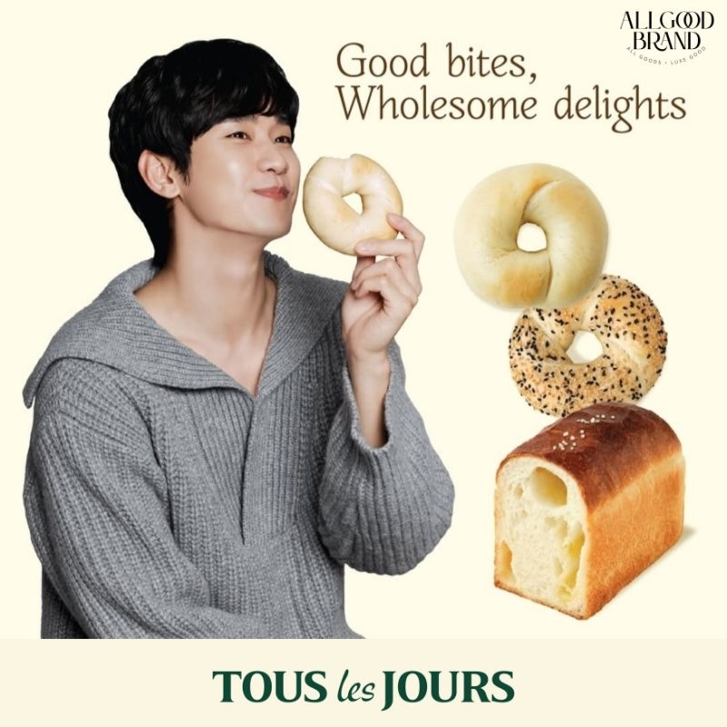 

Tous Les Jours - Artisan Butter Bread / Artisan Bagel