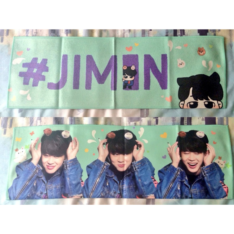 BTS Bangtan Jimin slogan by scene stealer