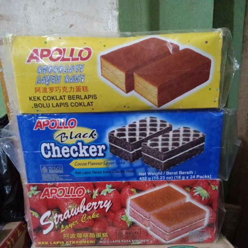 

Apollo Bolu Lapis