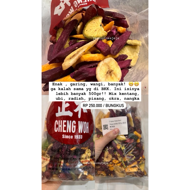 

sayuran garing mix cheng woh 500gr PO CRISPY VEGETABLE