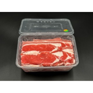 

JUN BEEF SLICE SUPER MARINASI DAN PLAIN GR & 250GR
