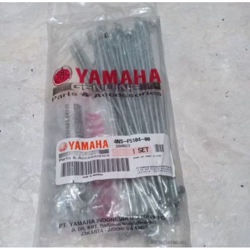 Ruji Jari Jari Velg Roda Depan 4NS FIZR FIZ R Fizr Vega Jupiter Original YGP