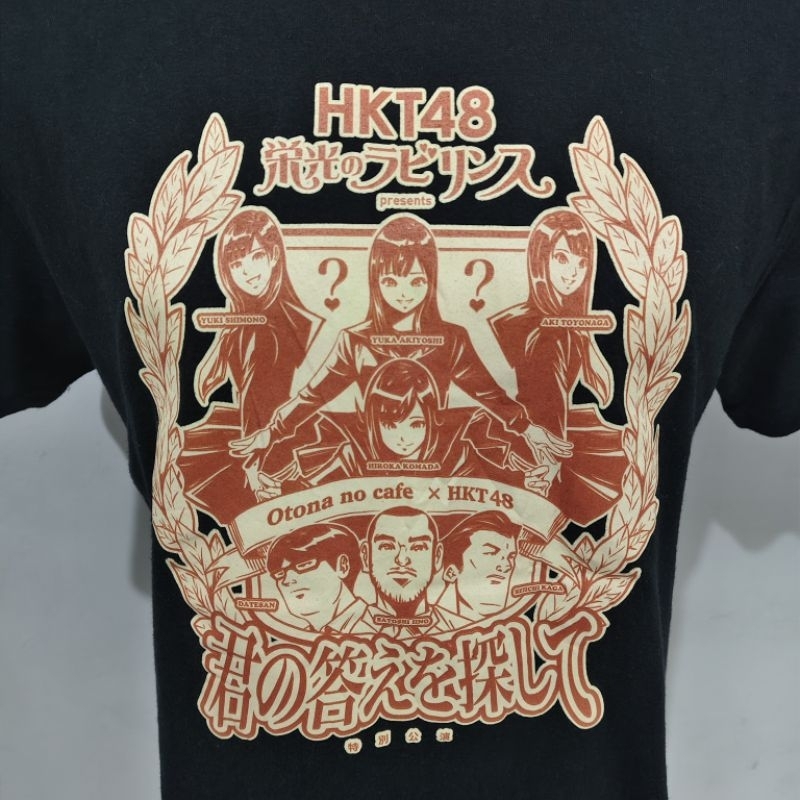 Kaos HKT 48 x Otona No Cafe