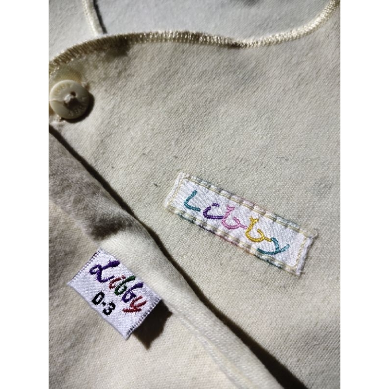 Preloved Baju Bayi merk Libby