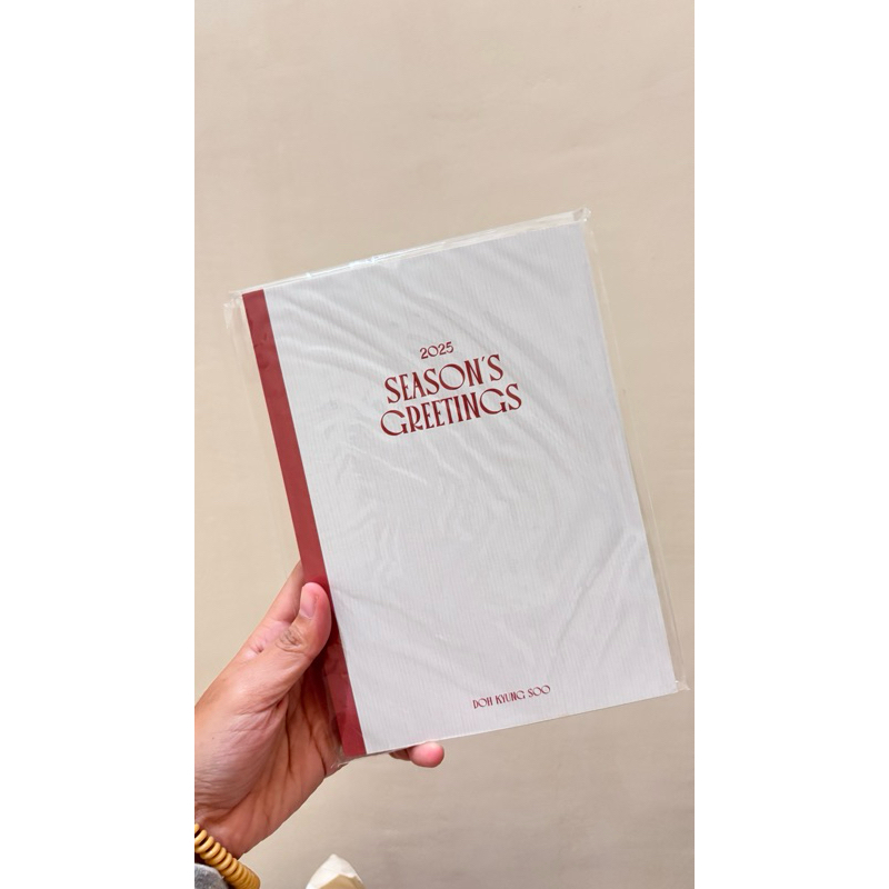 

Planner sg kyungsoo