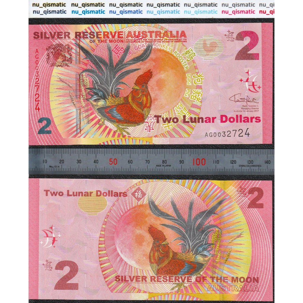 Uang Fantasy Notes Australia 2 Lunar Dollars , Year of the Rooster, Shio ayam , 2017 , Grade Baru Su
