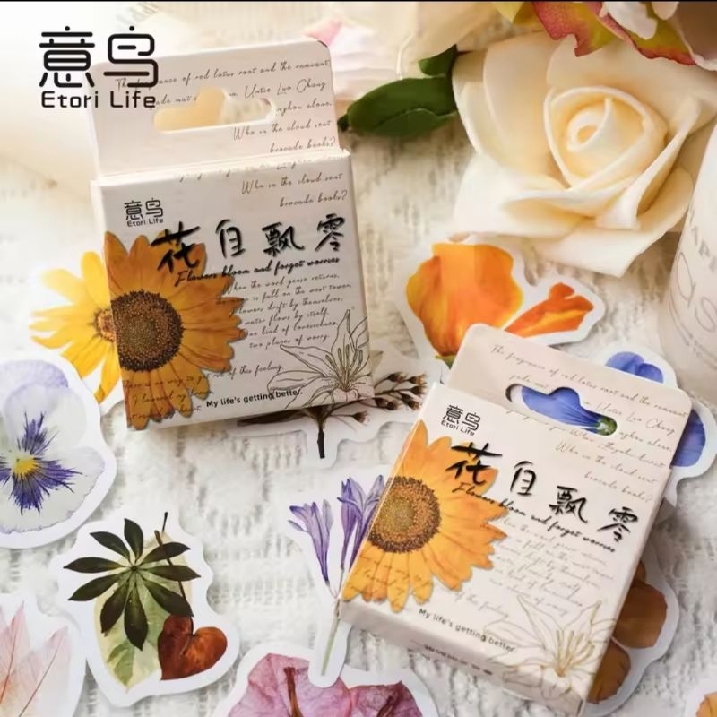 

HI550 Stiker Boks 46pcs Bunga Matahari Sunflower Bahan Kertas