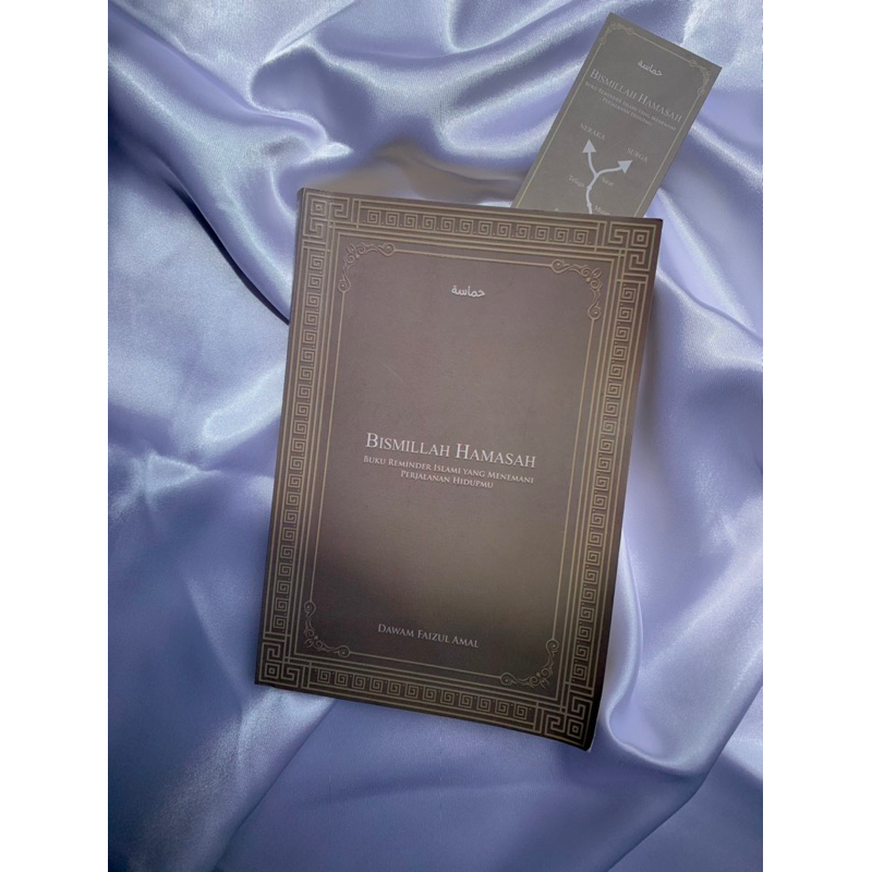 Preloved  Buku BISMILLAH HAMASAH -Free Gift For You-