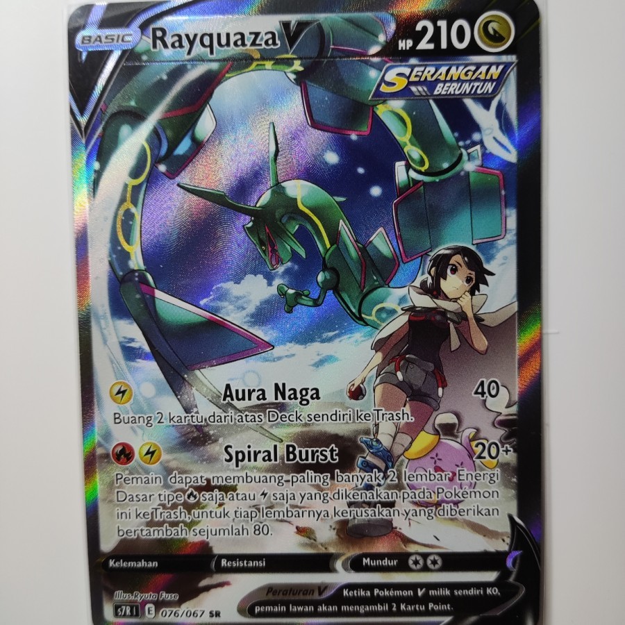 Rayquaza V SR AA Alt Art 076/067 Pokemon TCG Indonesia