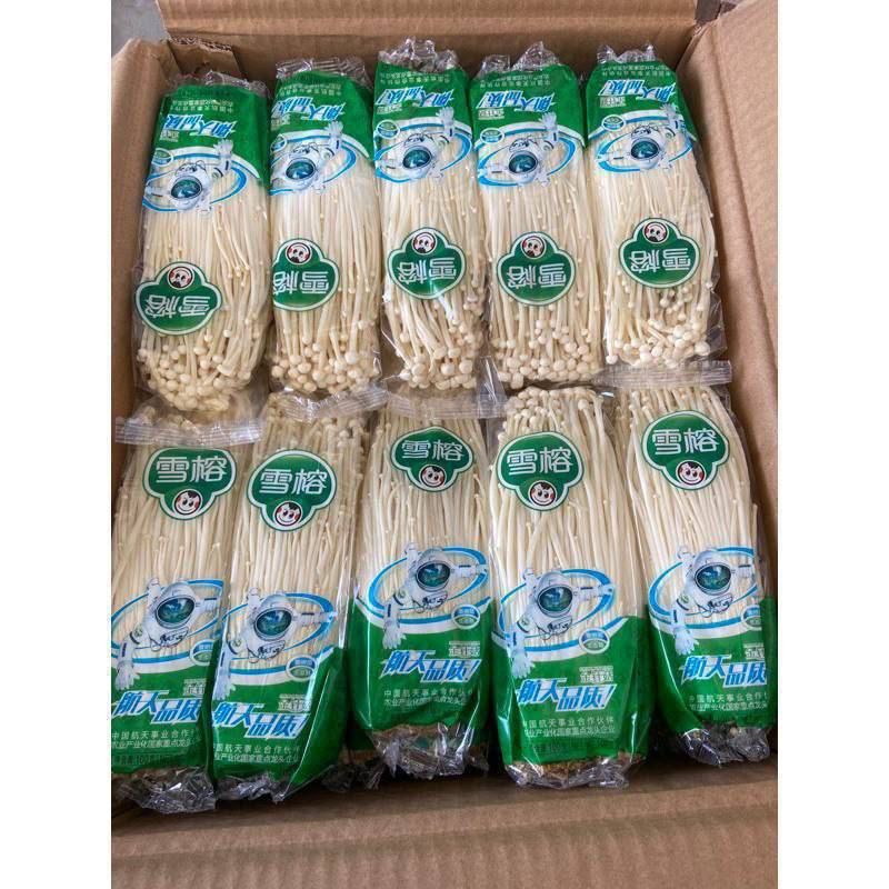 

JAMUR ENOKI JAMUR KEMASAN ISI 3BIJI