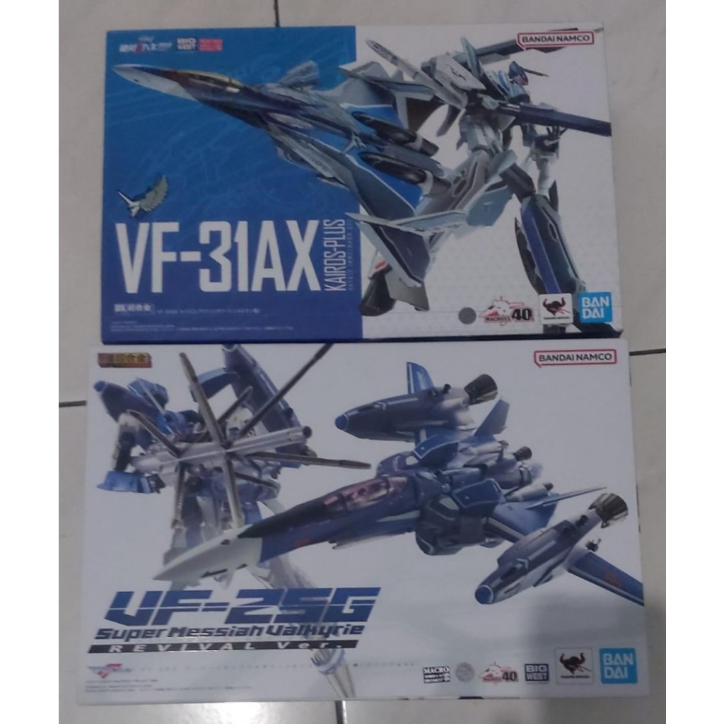 DX Chogokin VF-31AX Kairos-Plus & VF-25G Super Messiah Revival (NEGO) - VF-25G