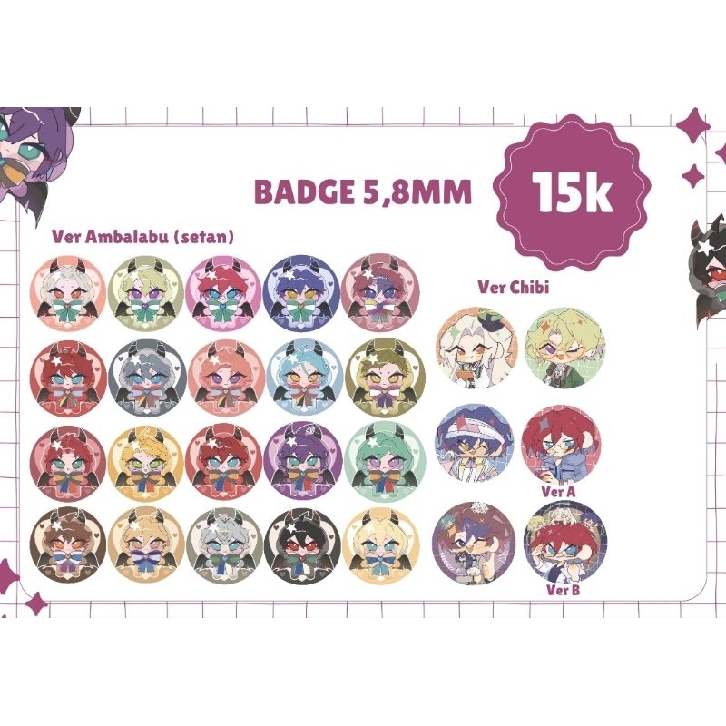 Ensemble stars Fanmerch Badge/Pin