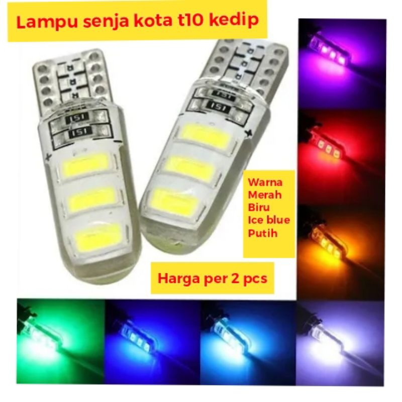 Lampu senja lampu kota kedip lampu t10 cumi lampu variasi mobil motor kota