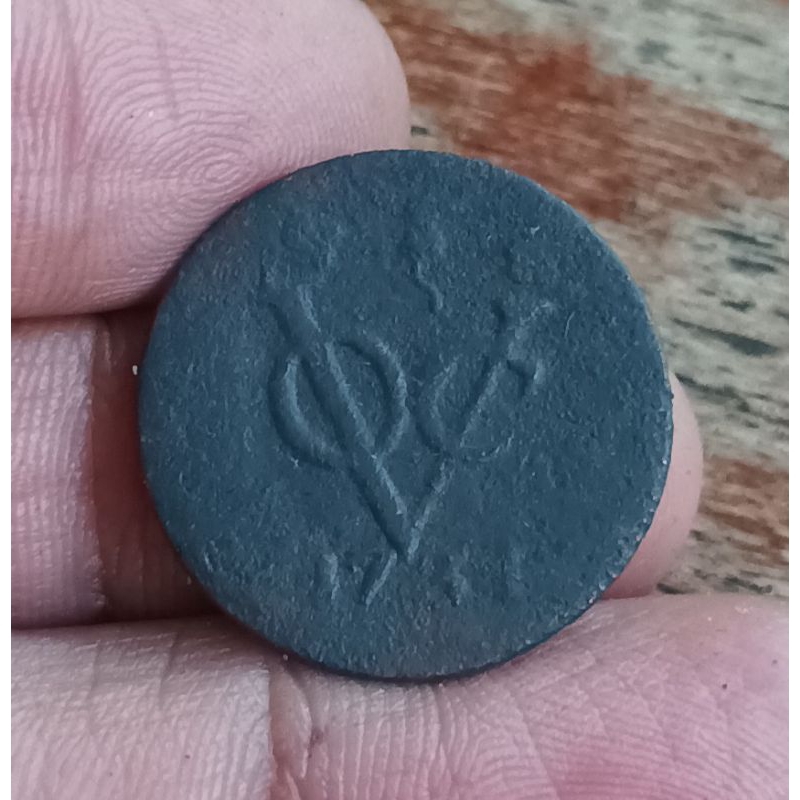 koin 1 duit voc WF 1731 atau 1734