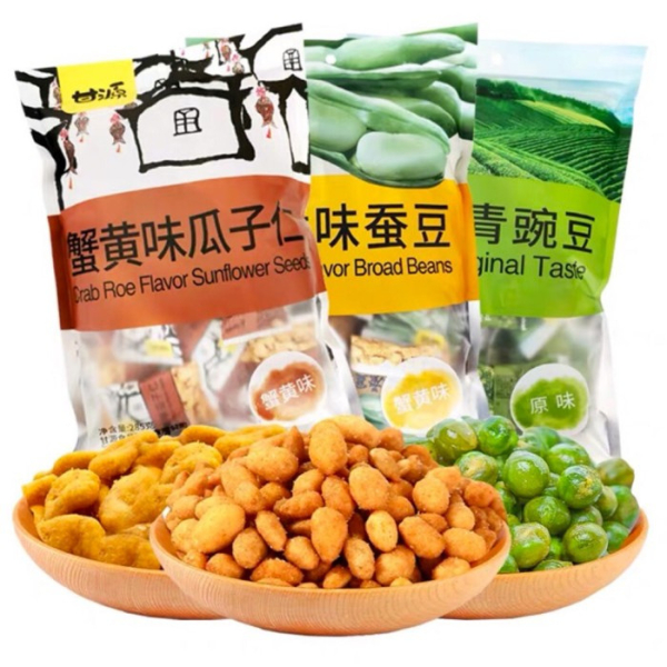 

Gan Yuan Cemilan Kacang Koro Polong Rasa Telur Kepiting Crab Roe Flavour Beans 75g Peas Original Peas Garlic Kacang Ganyuan Kam Yuens Gain Yum